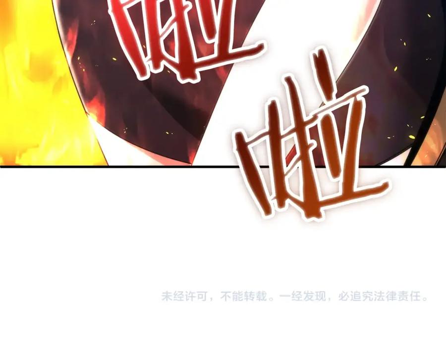 第232页