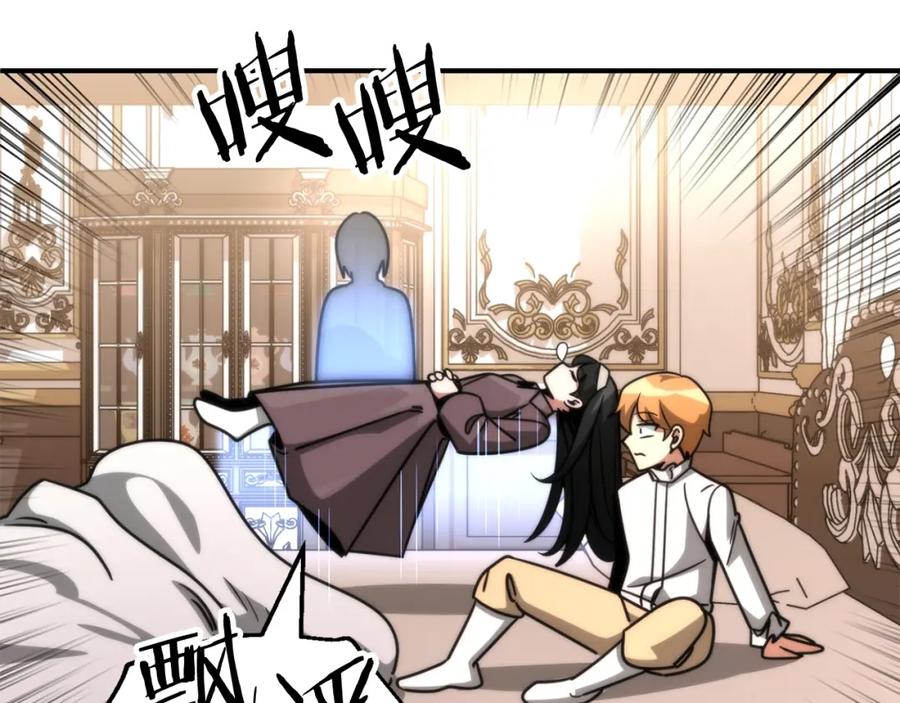 第179页