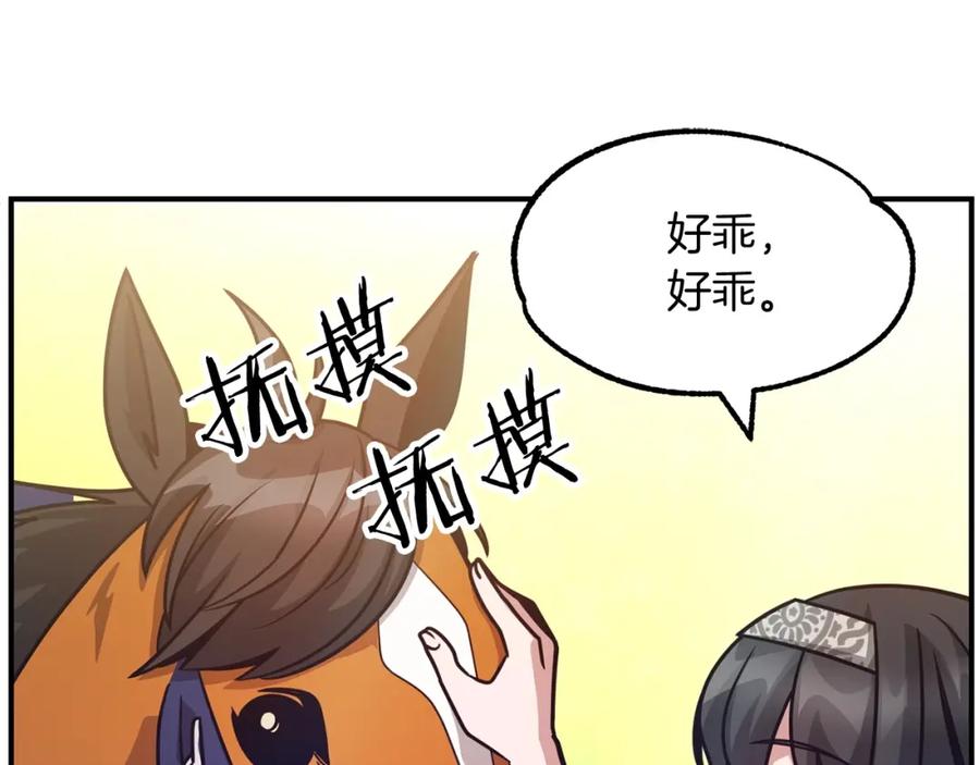 第192页