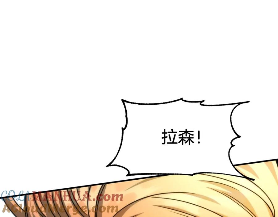 第209页