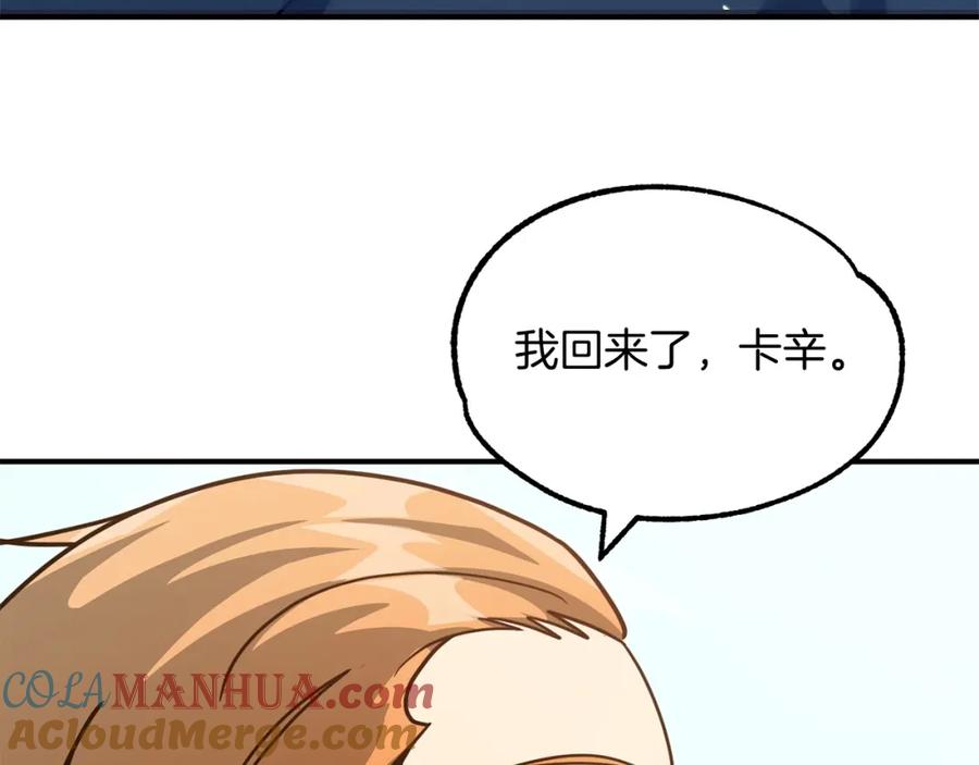 第217页