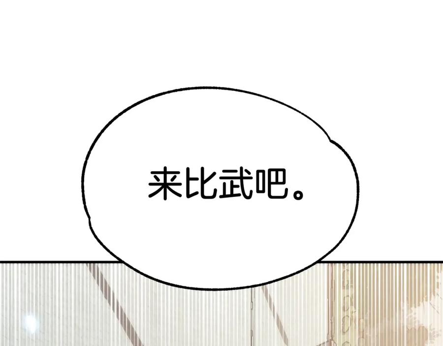 第220页