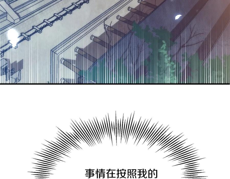 第223页