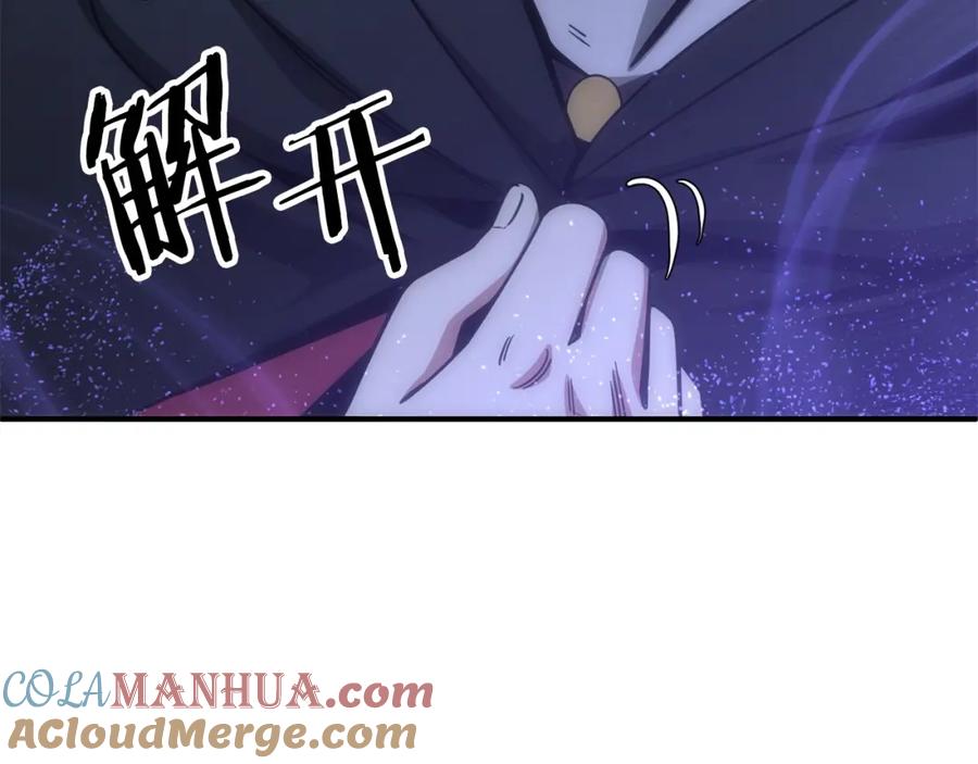 第225页