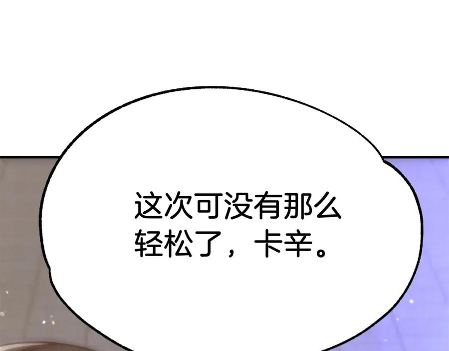 第226页