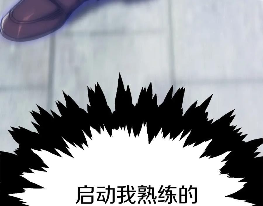 第231页