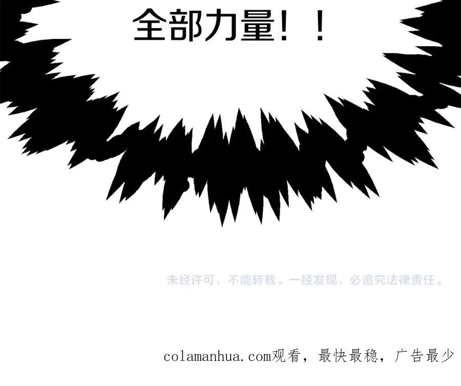 第232页