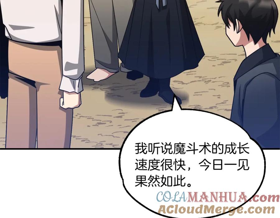 第189页
