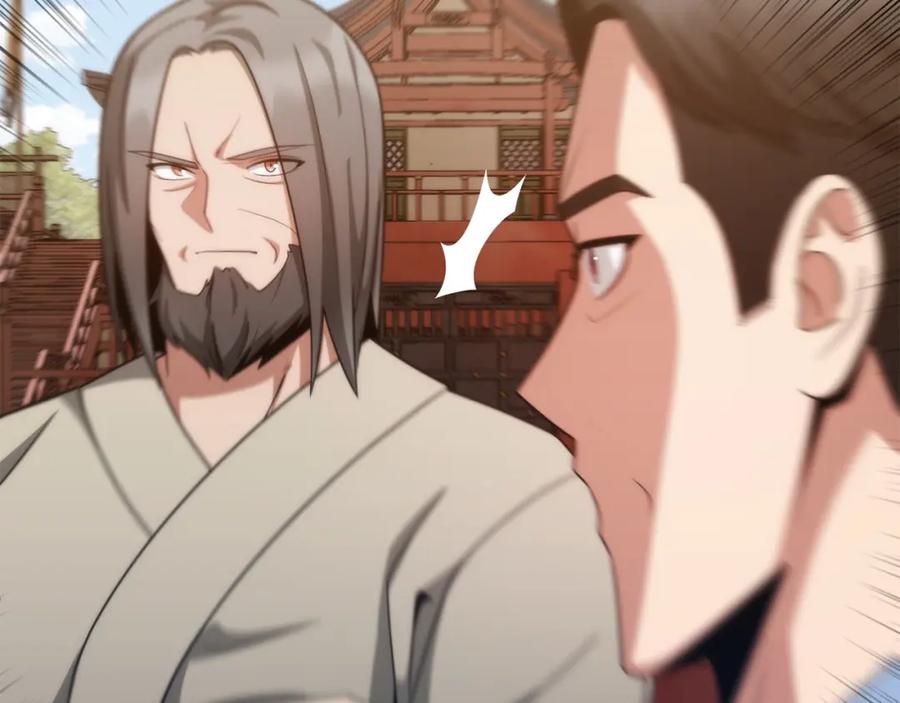 第206页
