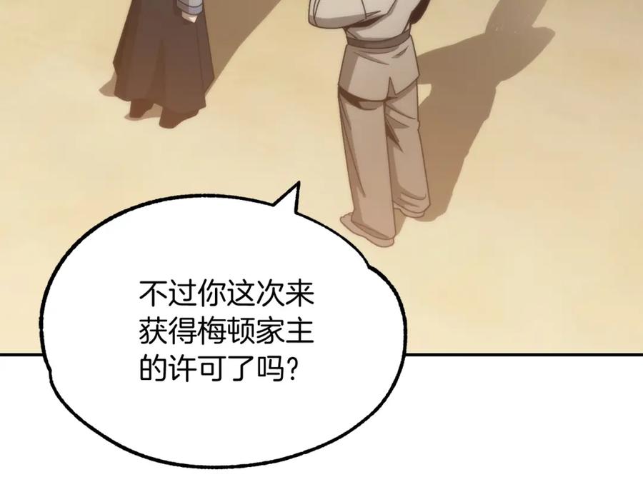 第220页