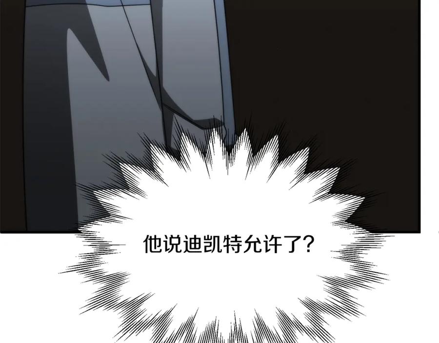第223页