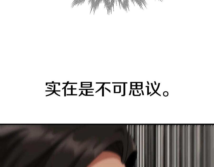 第224页