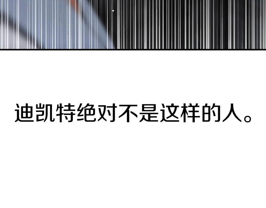 第227页