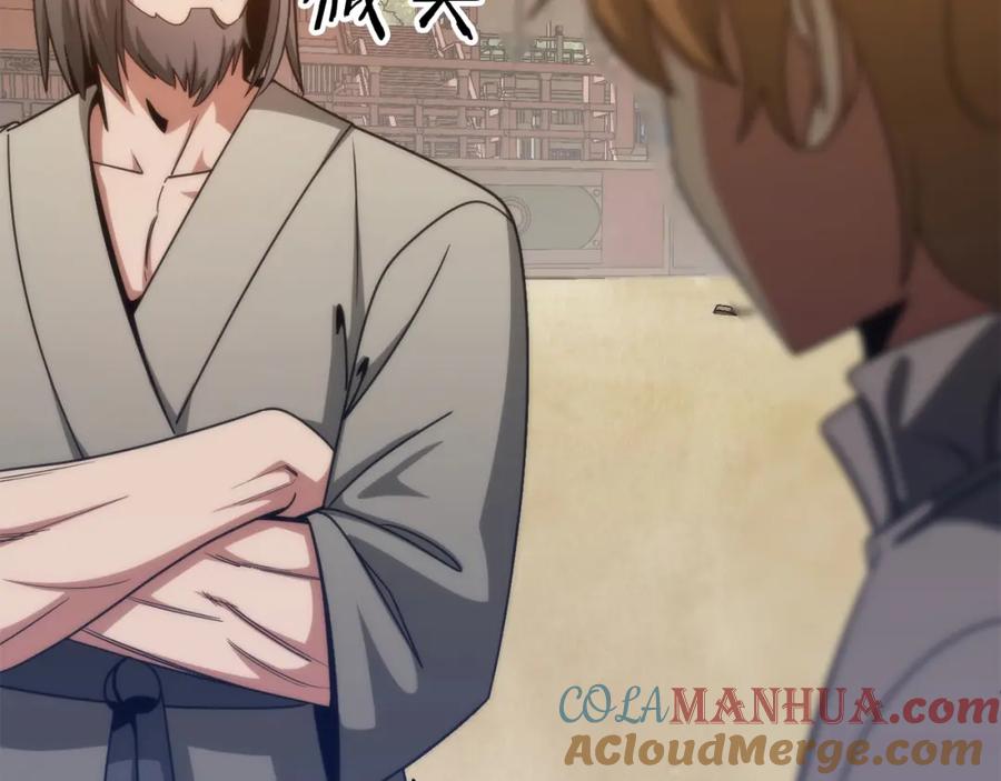 第229页