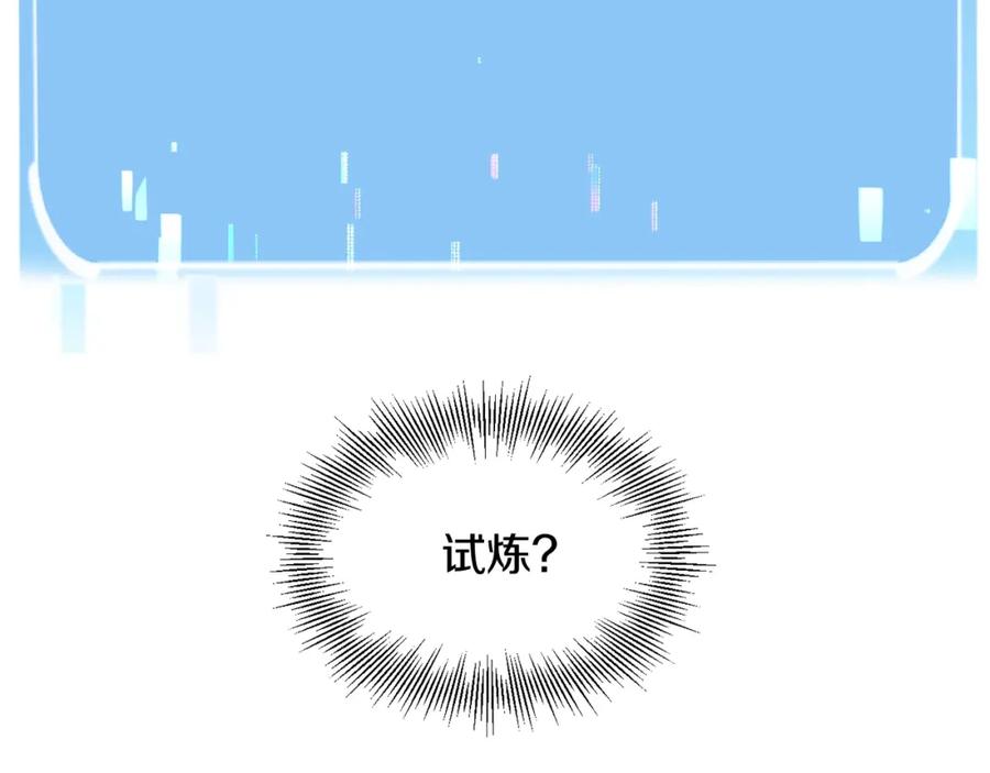 第232页