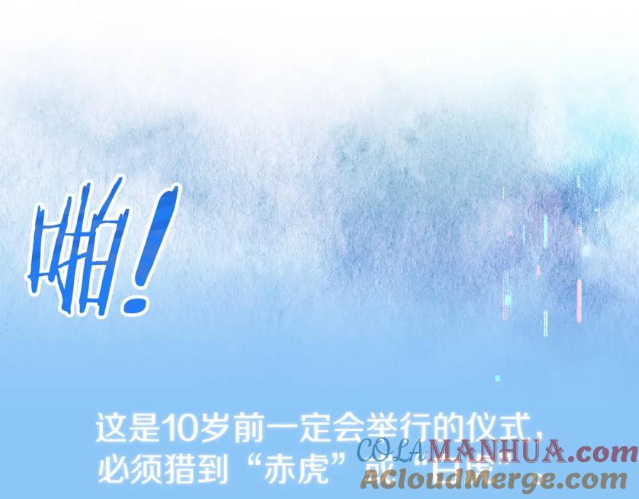 第233页