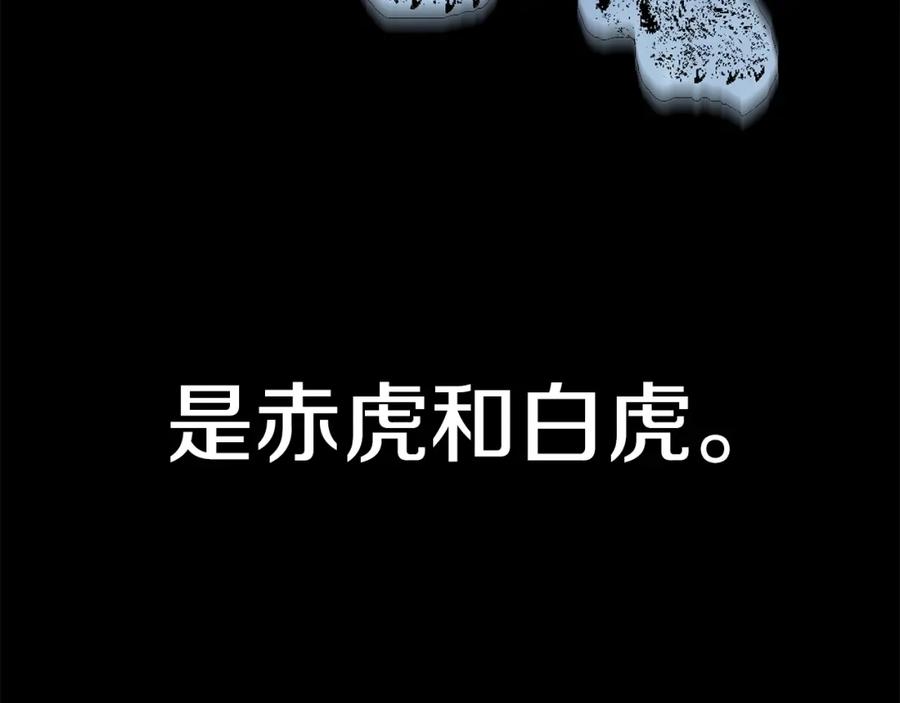 第238页