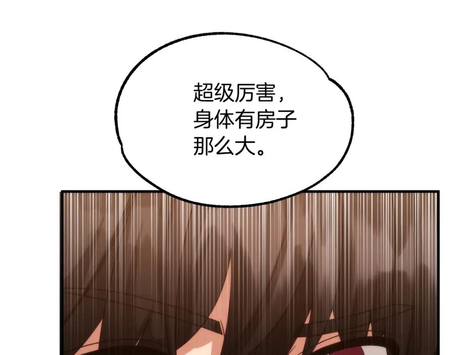 第246页