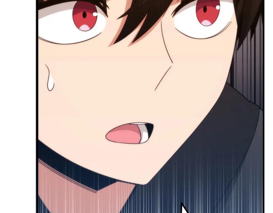 第247页