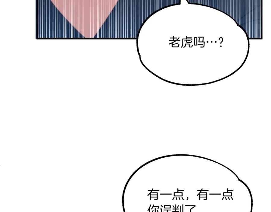 第248页