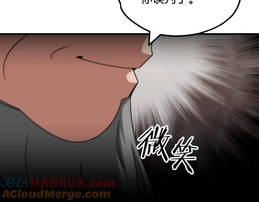 第249页