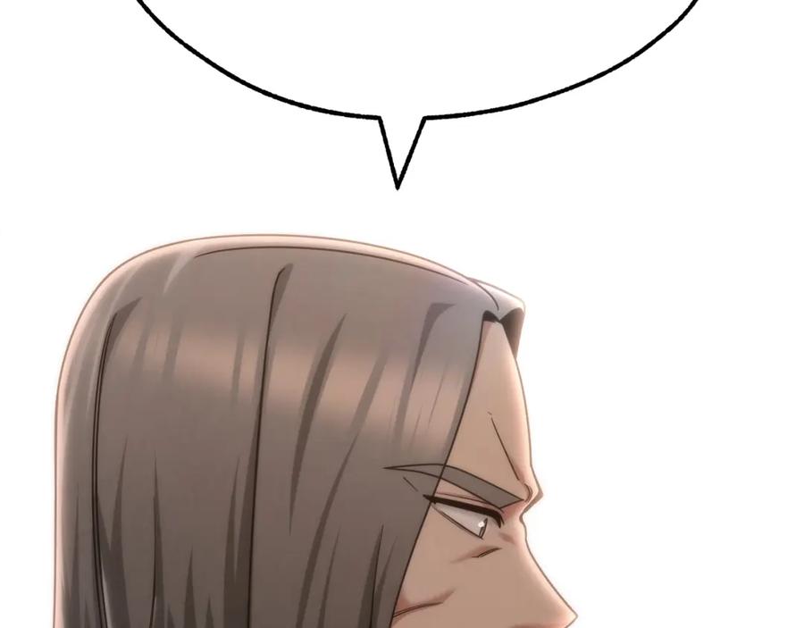 第251页
