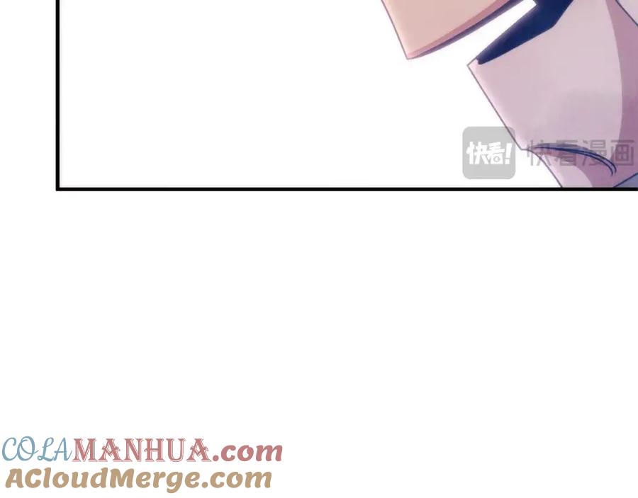 第257页
