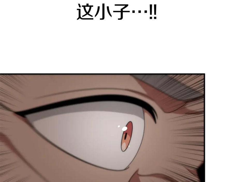 第258页