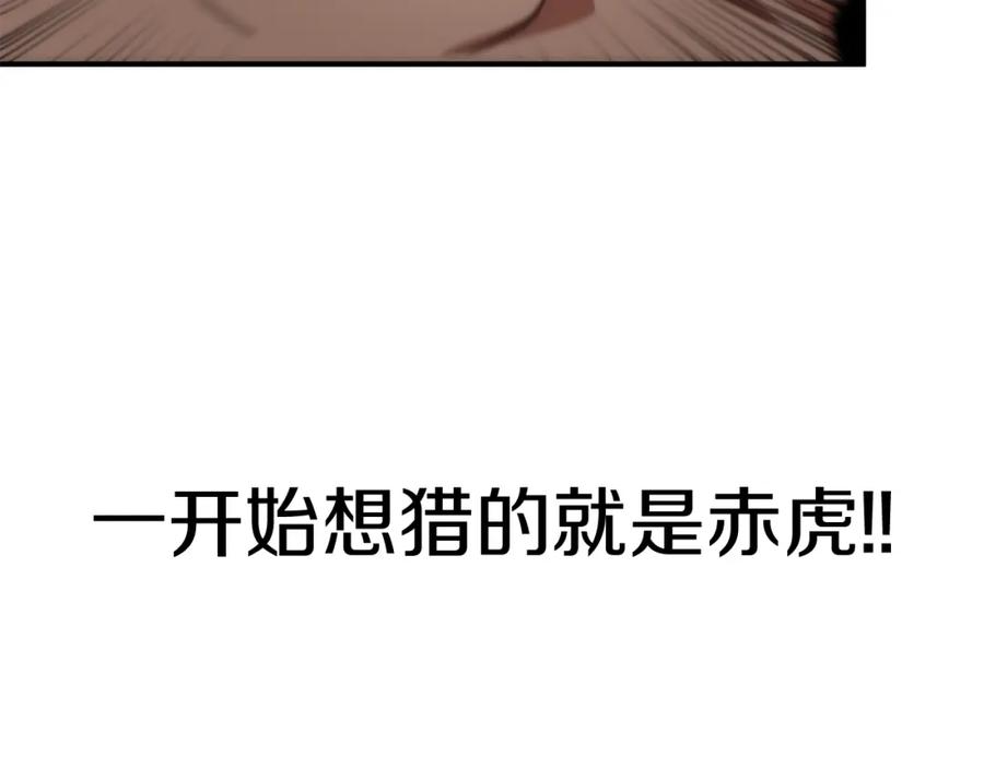 第259页