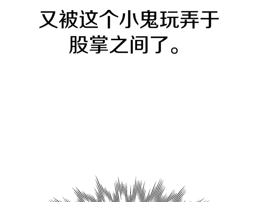 第263页