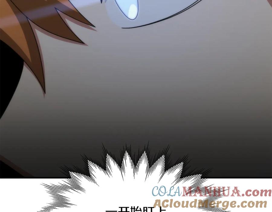 第265页