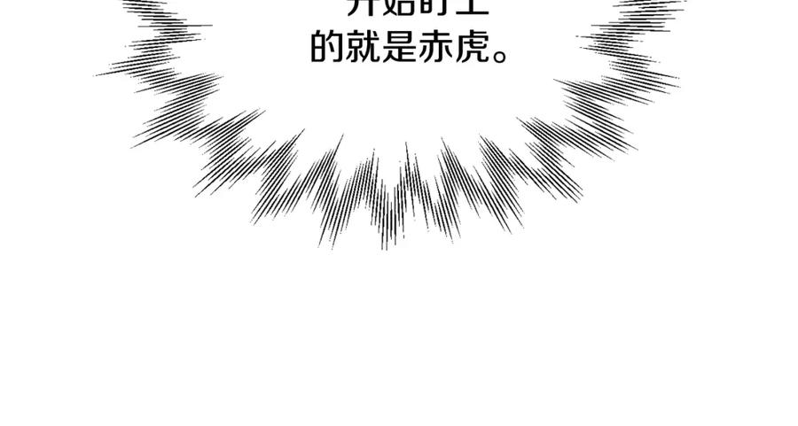 第266页