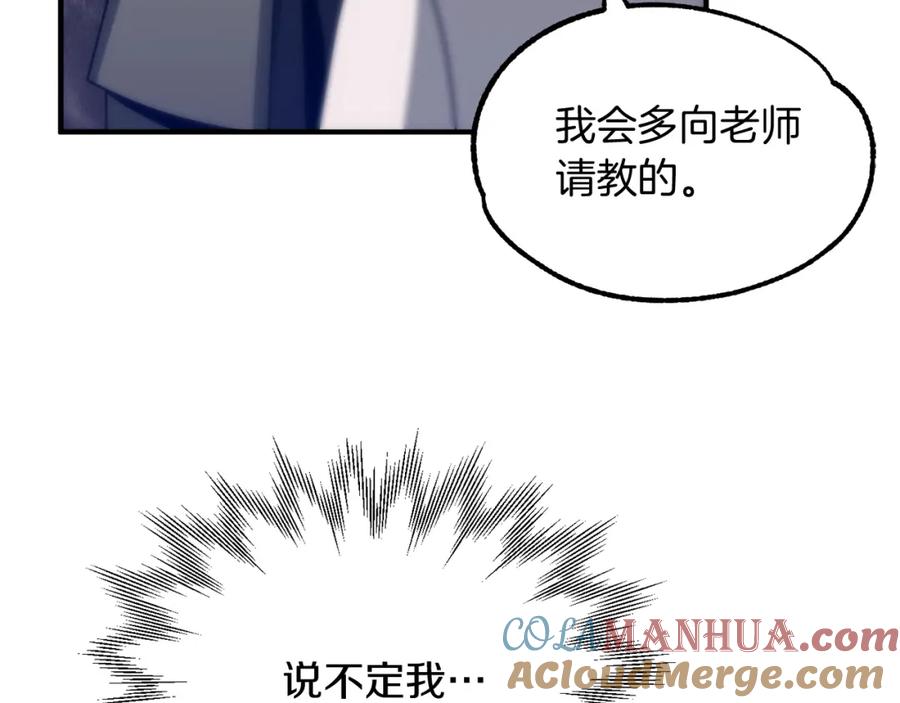 第269页
