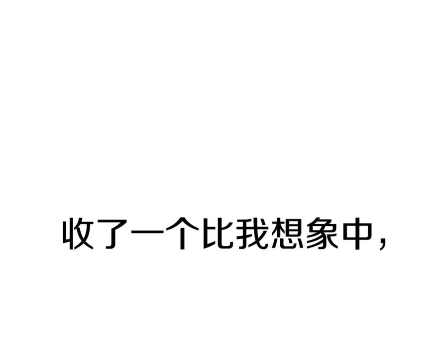 第272页