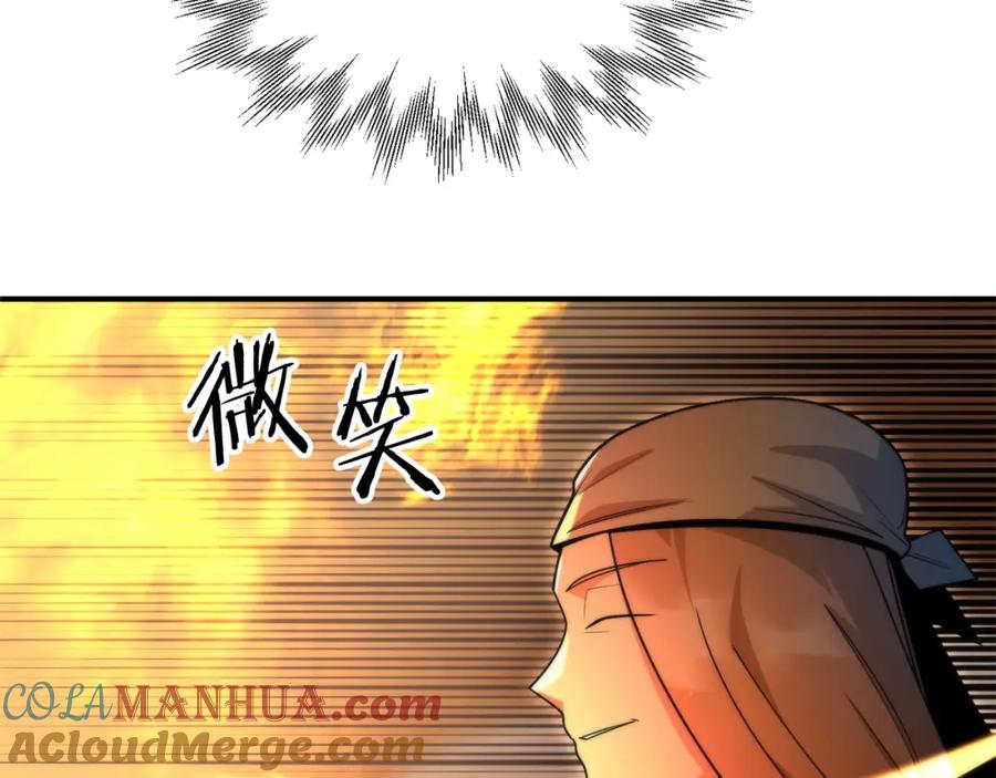 第193页