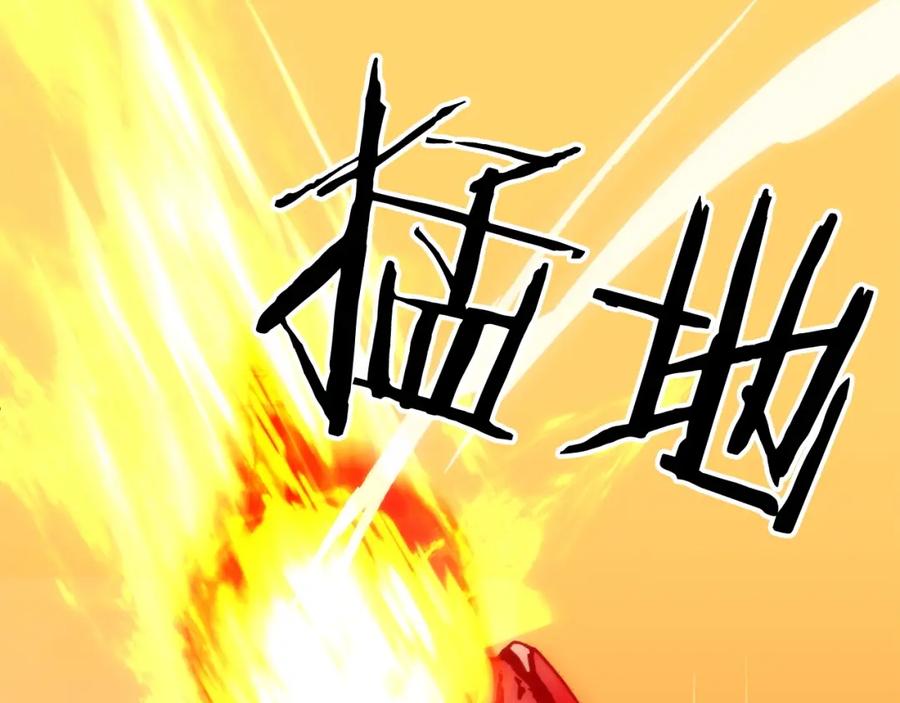 第196页