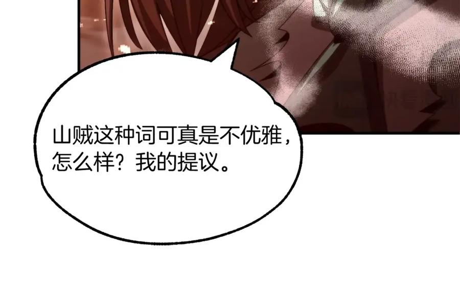 第208页