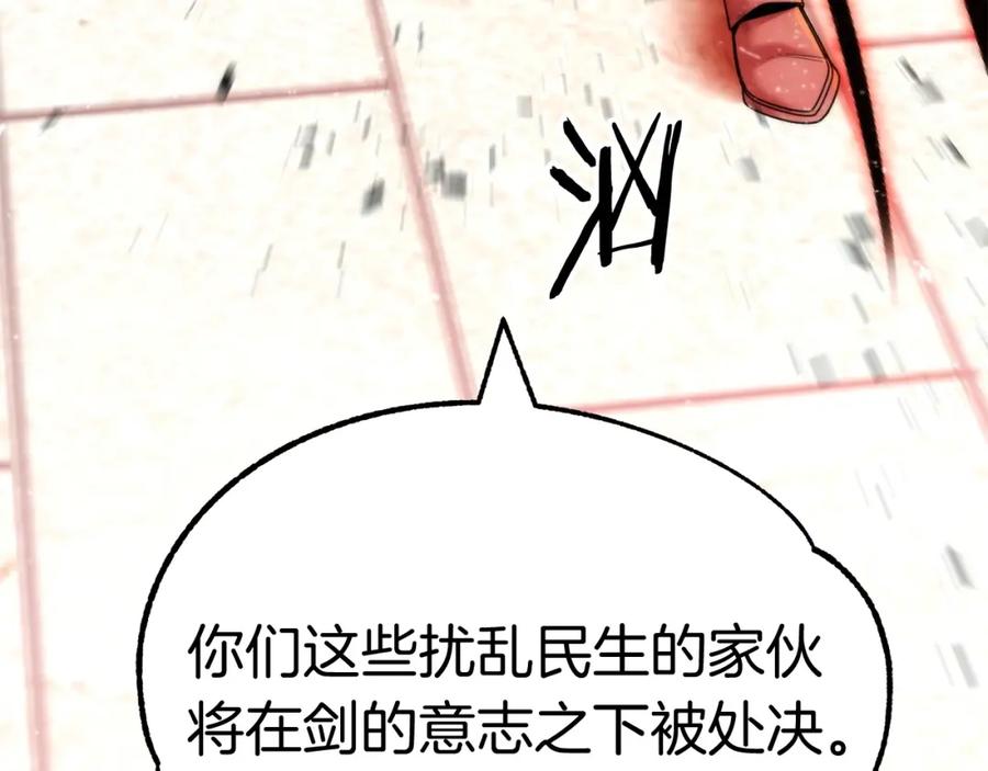 第212页