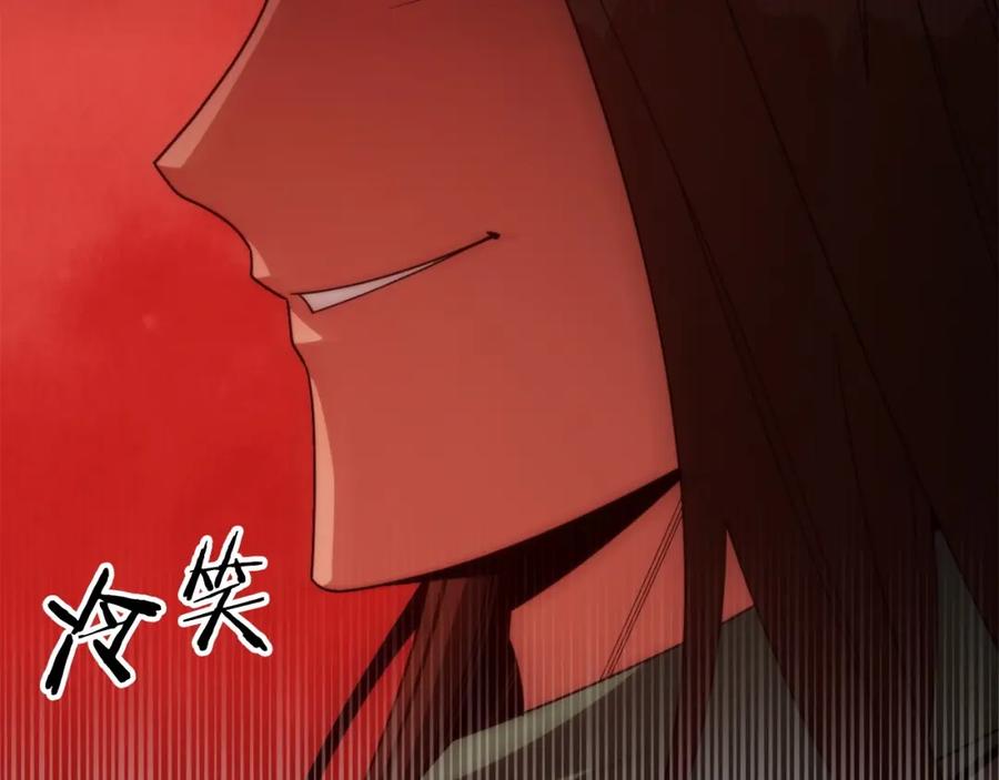 第215页