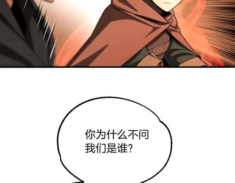 第218页