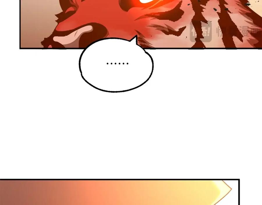第220页