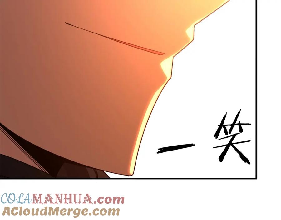 第221页