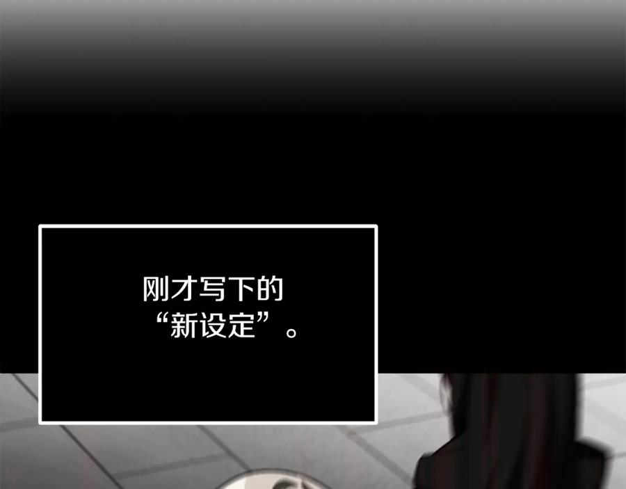 第223页