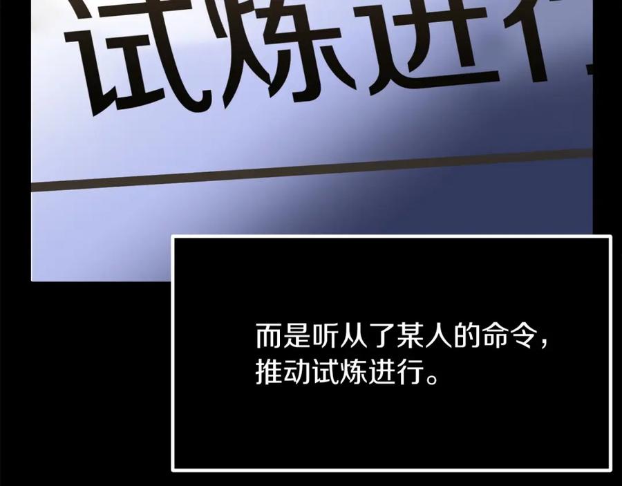 第227页