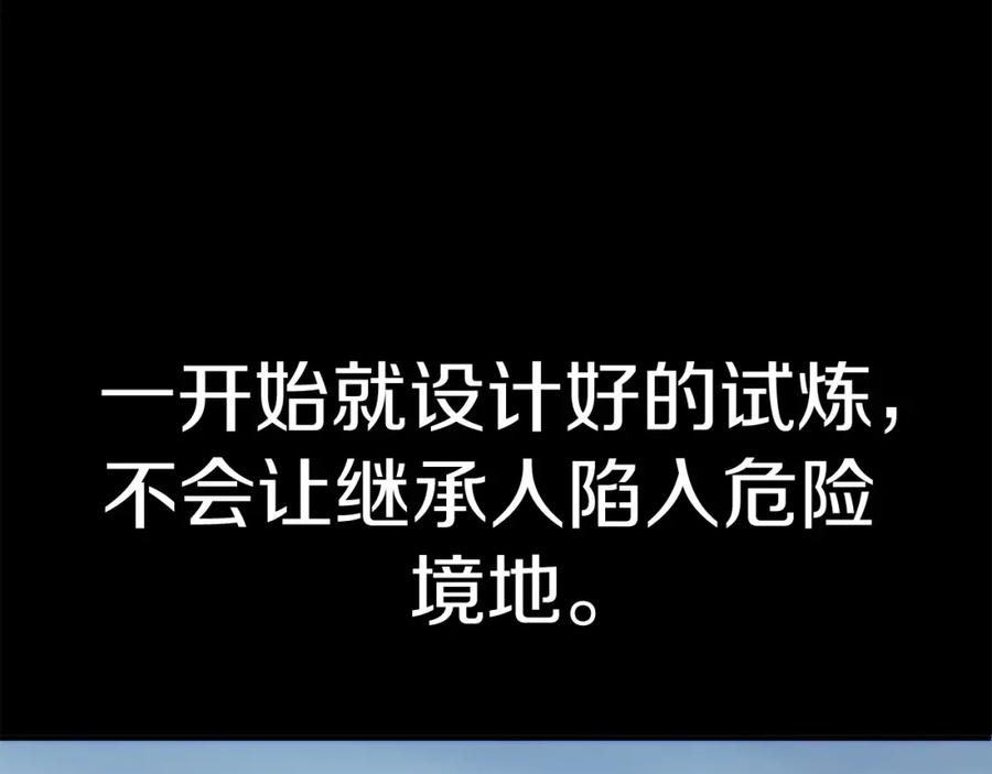 第228页