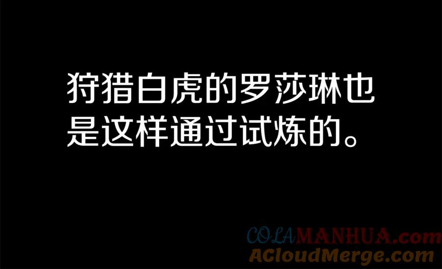 第233页