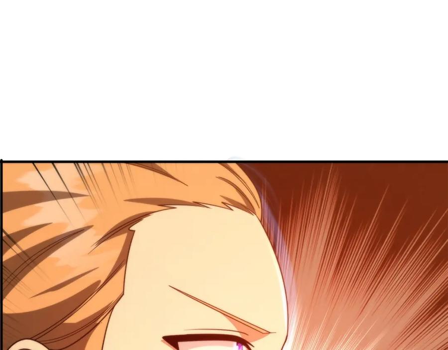 第235页