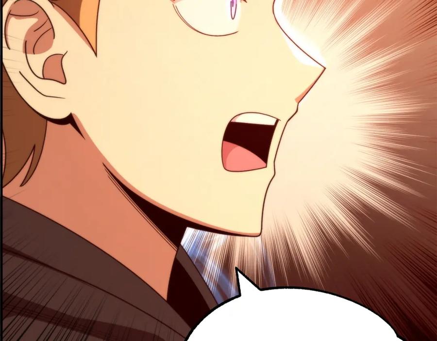 第236页