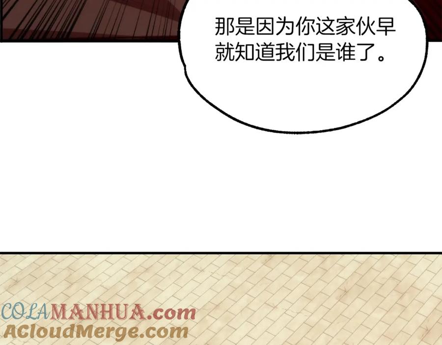 第237页