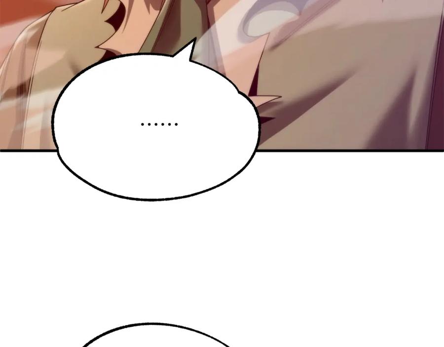第242页
